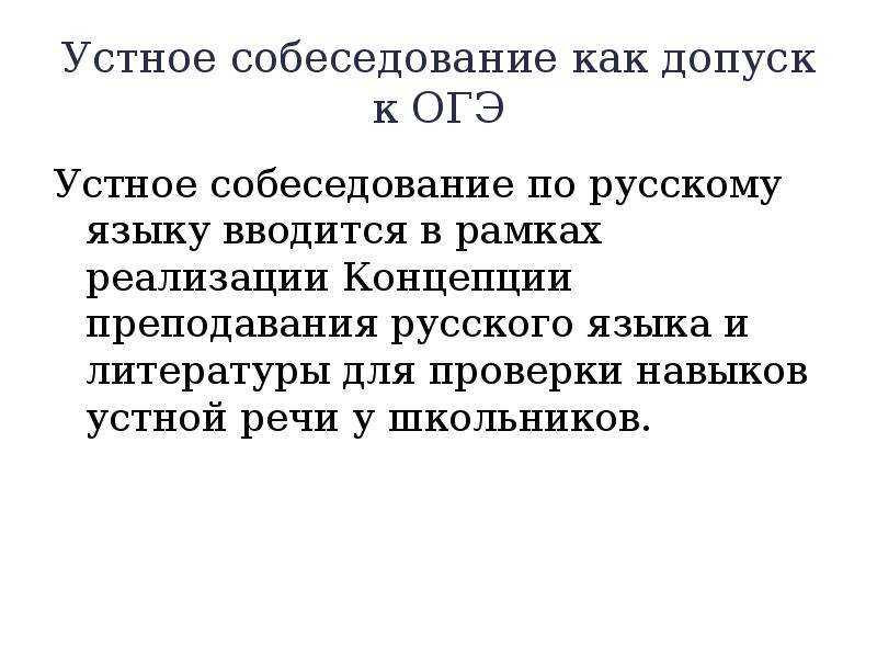 Я встаю с ногами забираюсь и уютно укладываюсь на кресло синтаксический разбор